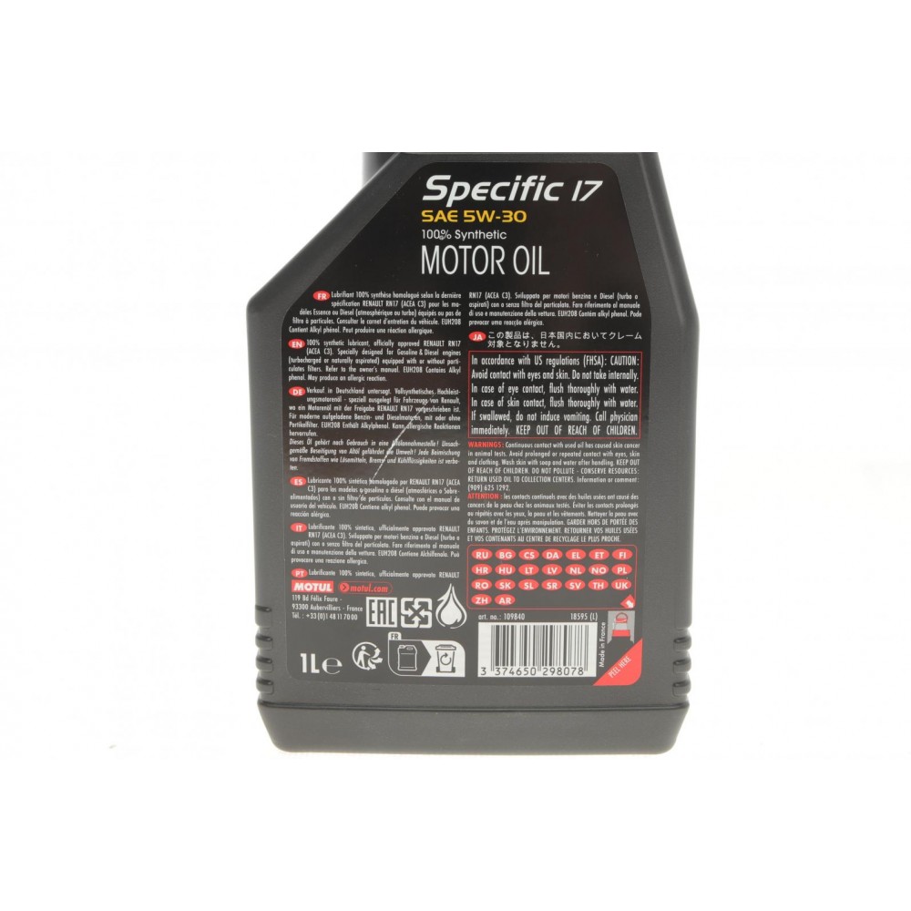 Олива 5W30 Specific 17 (1L) RN 17 (109840) заміна на 814101