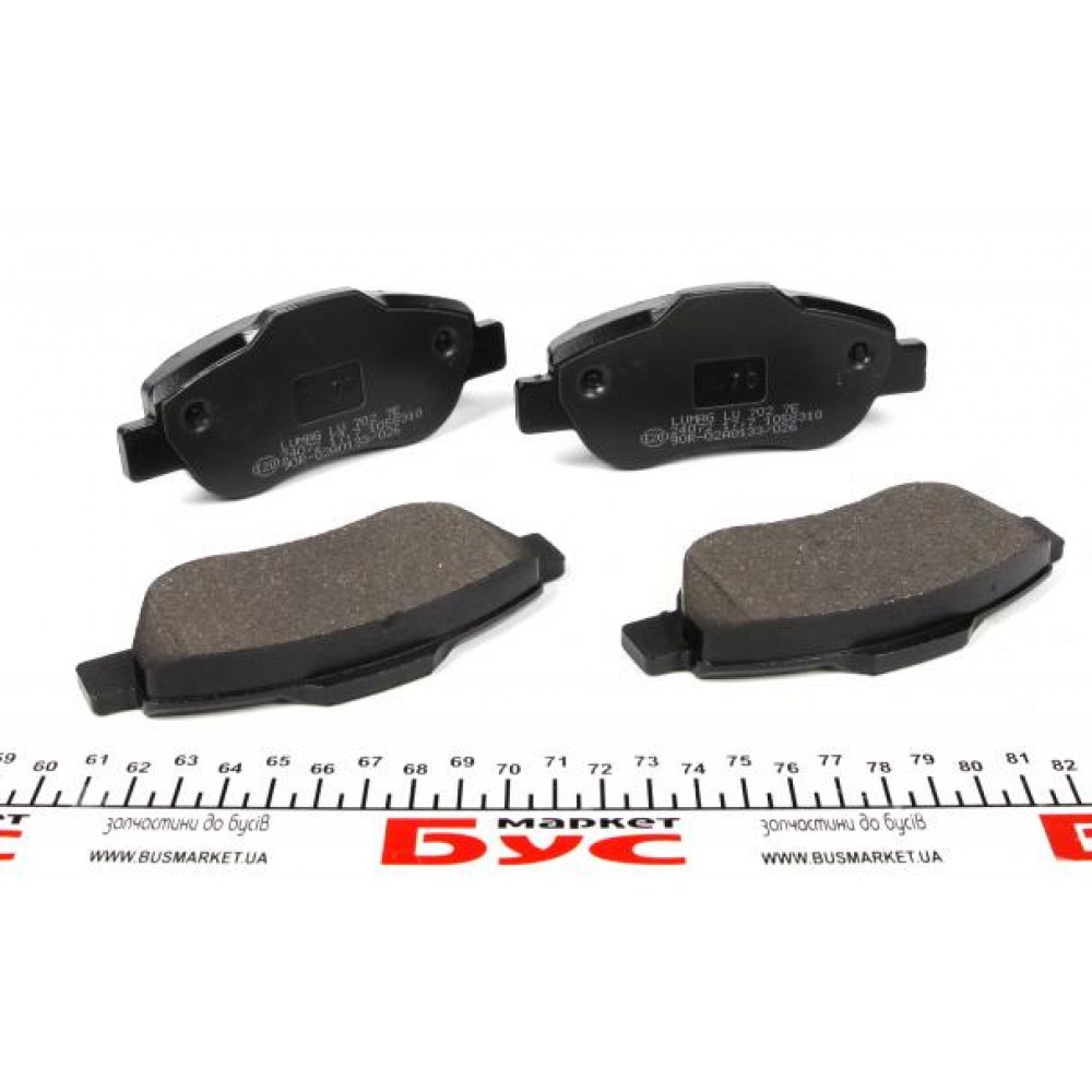 Колодки гальмівні (передні) Fiat Panda/Fiorino 1.2/1.3D 03-