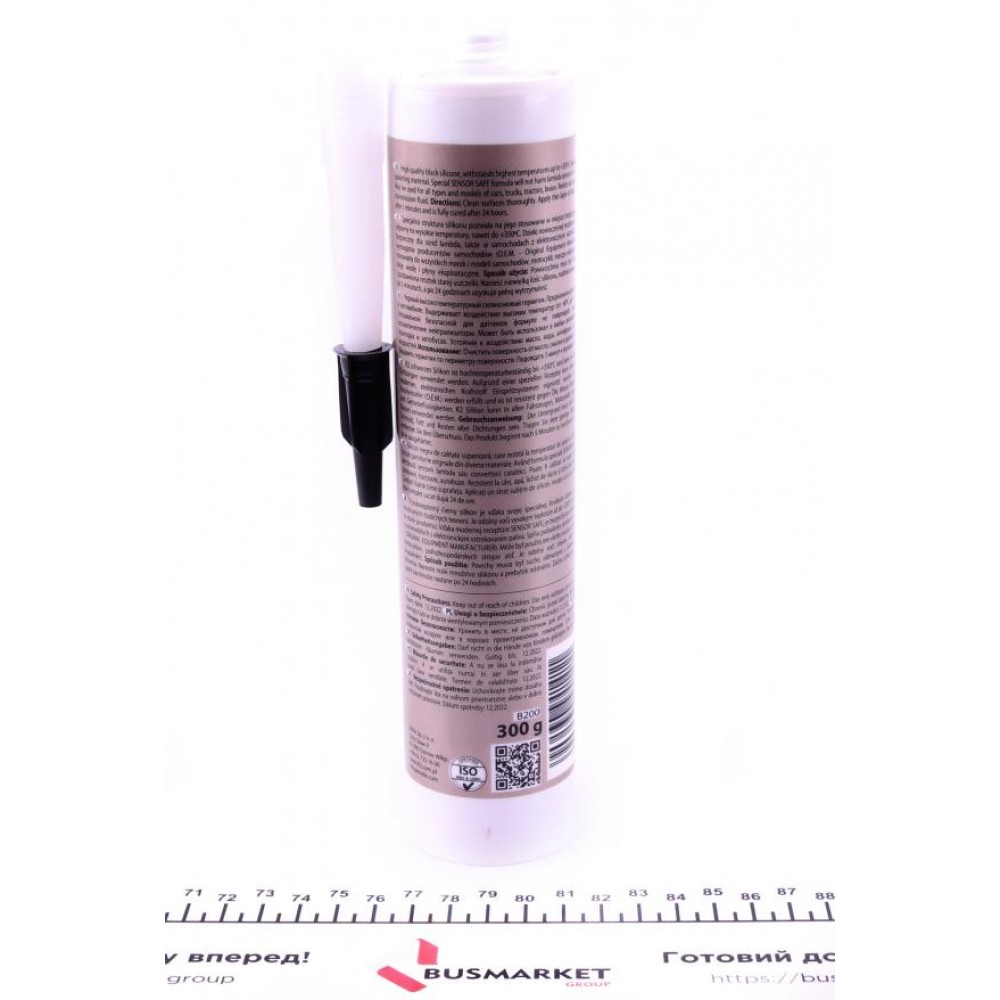 Герметик Sіl Black (+ 350C) 300г (чорний)