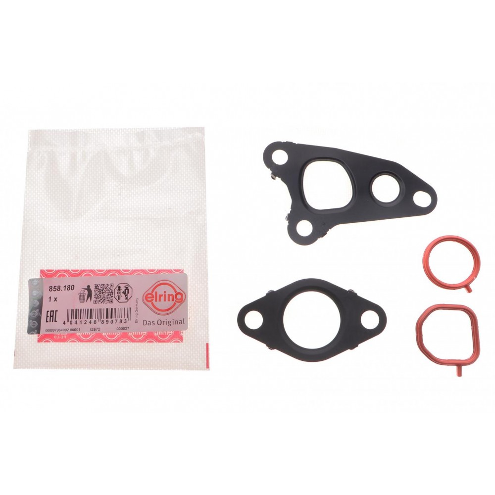 Прокладка клапана EGR (к-кт) Toyota Rav 4 V 2.0 VVTi 18-
