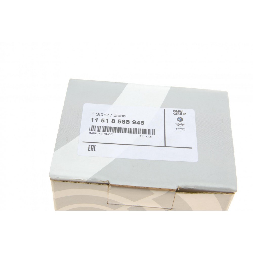 Термостат BMW 3 (F30/F80)/5 (F10/G30/F90)/7 (G11/G12)/X5 (F15/F85) 11-
