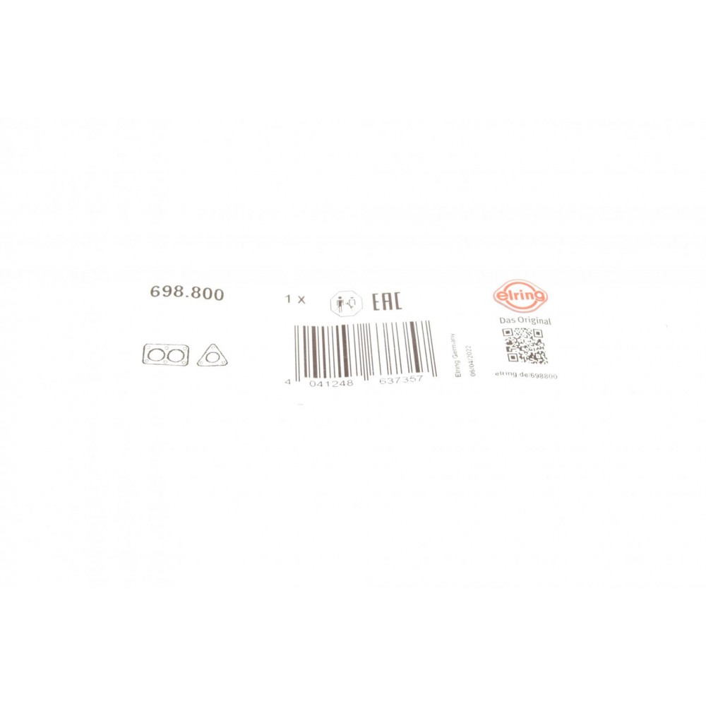 Прокладка глушника Toyota Avensis 03-08/Mitsubishi Pajero 06-/Subaru Forester 97-12