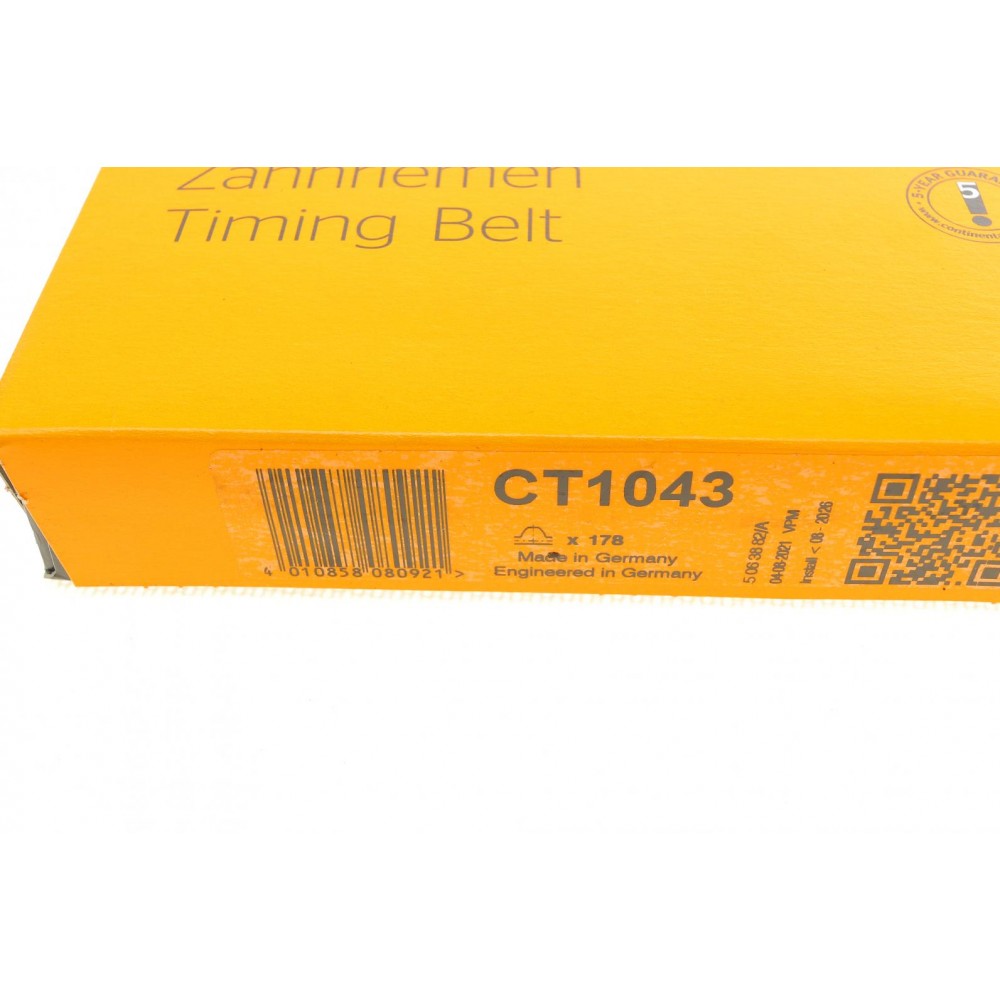 Ремінь ГРМ Toyota Corolla/Rav 4/Avensis 2.0TD 99-09 (25x178z)