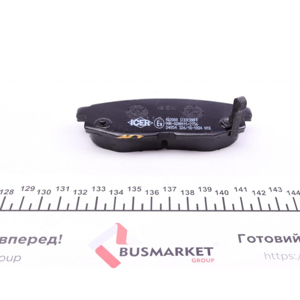Колодки гальмівні (задні) Subaru Impreza/Outback 08-/Legacy 09-14/Forester 13-