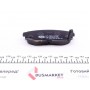 Колодки гальмівні (задні) Subaru Impreza/Outback 08-/Legacy 09-14/Forester 13-
