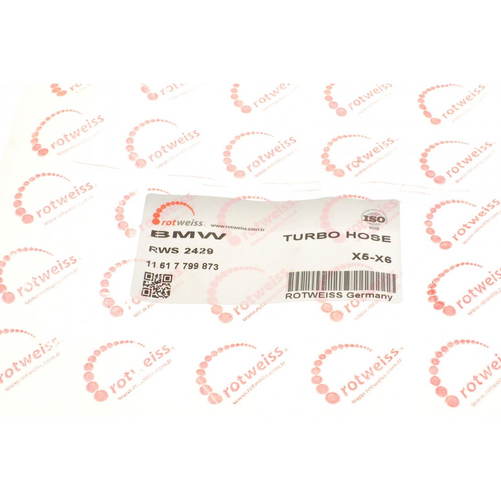 Патрубок інтеркулера BMW X5 (E70) 07-13 M57 D30
