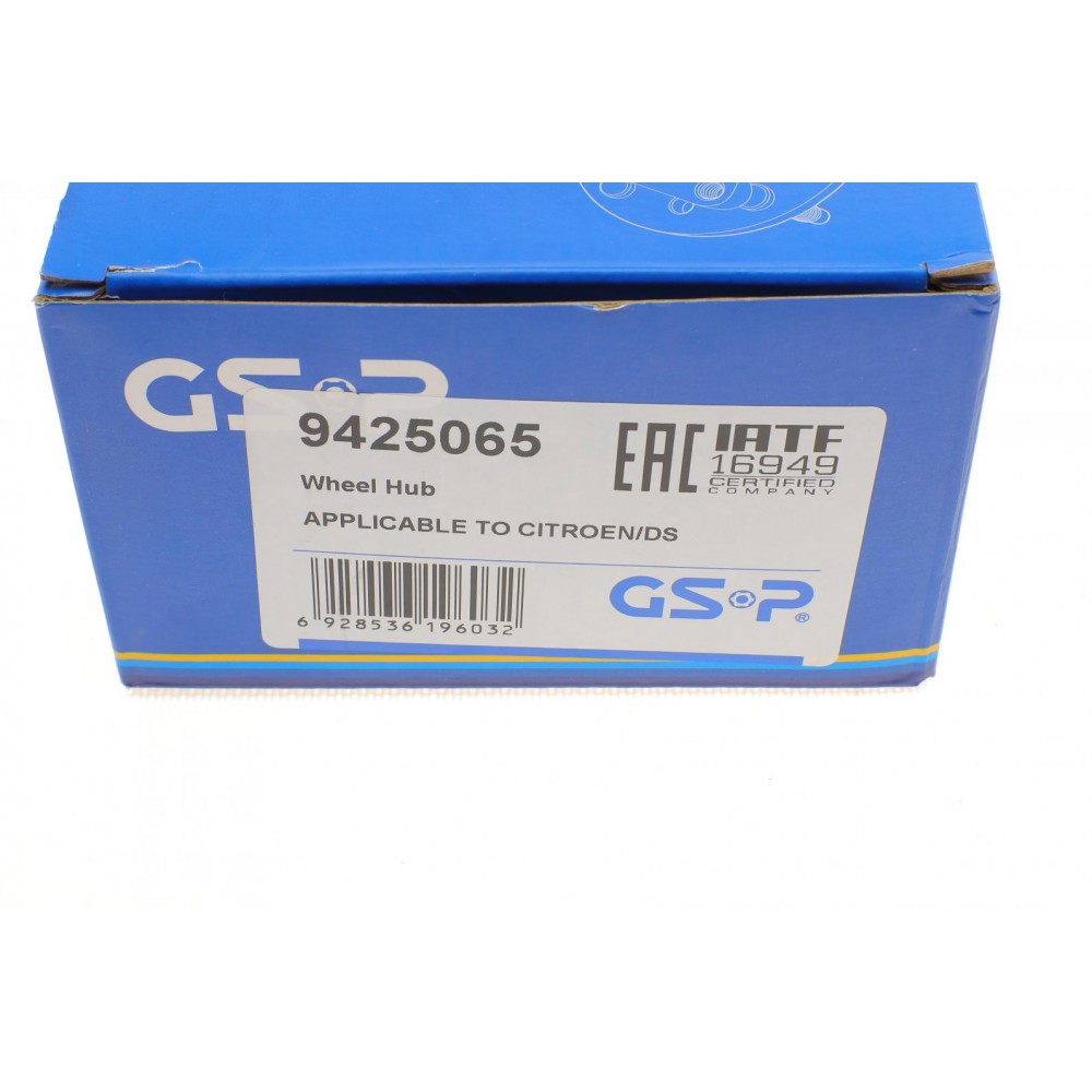 Маточина (передня) Citroen Berlingo/C5/Peugeot 206/307/309/406 88-14 (z=25)