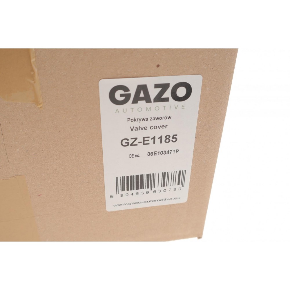 Кришка клапанів Audi Q5/Q7/VW Touareg 2.8-3.2 TFSI 08-18 (L) (4-6 циліндр)