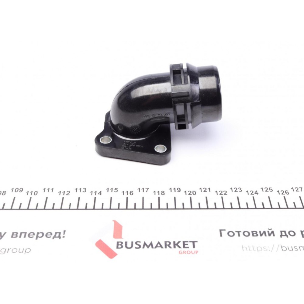 Фланець системи охолодження BMW 3 (E36/E46) 1.6/1.8i 00-06 (більше не постачається)