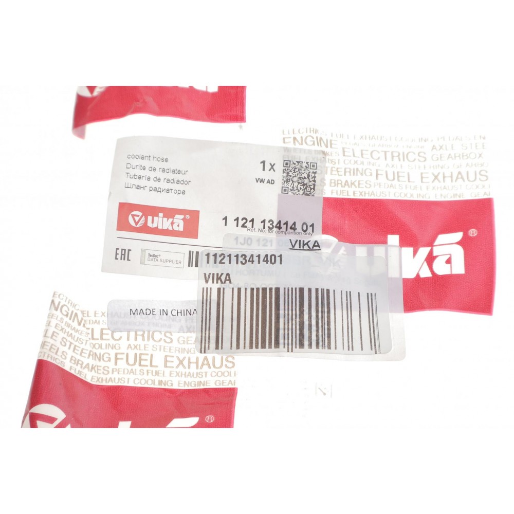 Патрубок системи охолодження Audi A3/VW Golf IV 96-05