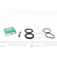 Ремкомплект супорта (переднього) VW T2/3 79-92 (d=54mm) (Lucas)