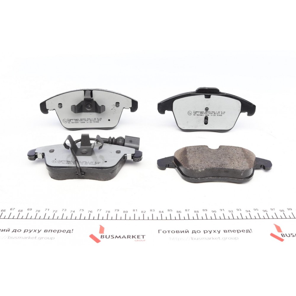 Колодки гальмівні (передні) VW Tiguan/Sharan 07- (ATE) (з датчиком) (з низьким продукуванням пилу)