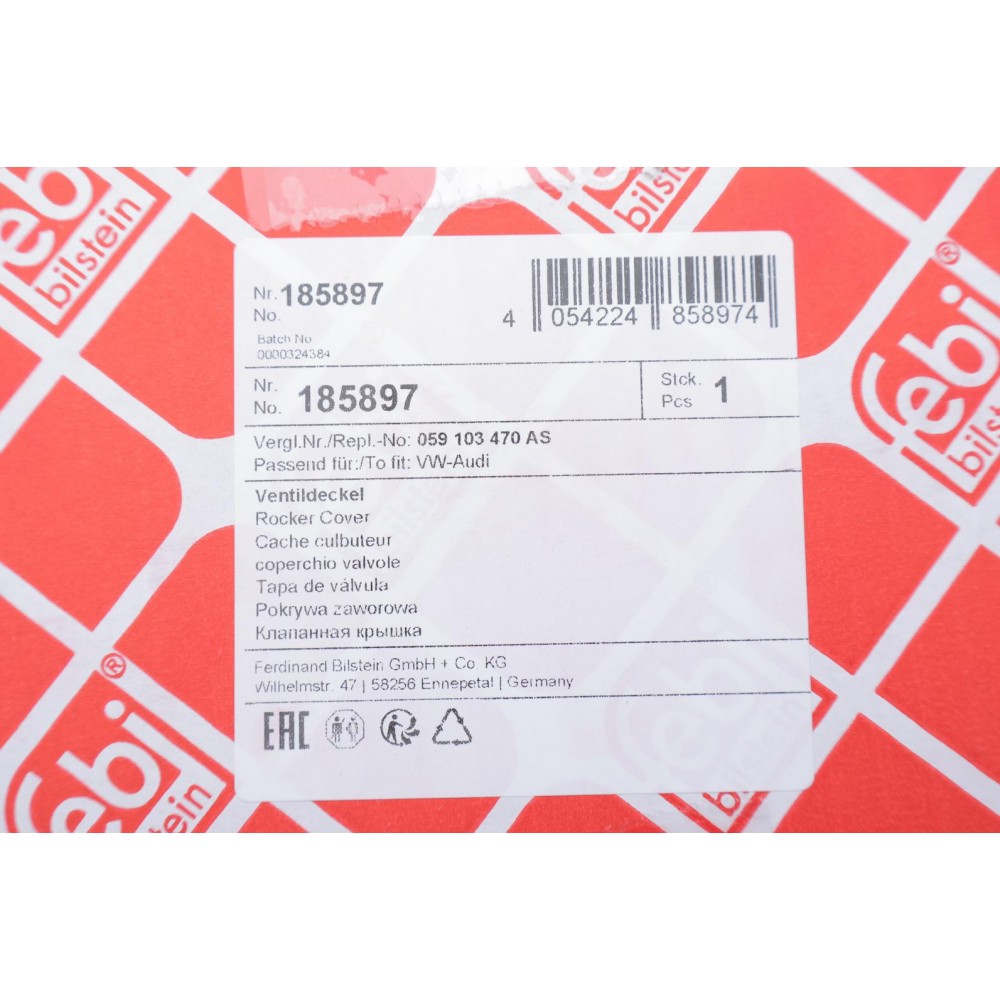 Кришка клапанів  Audi A4/A5/A6/A8/Q5/Q7/Porsche Panamera 3.0 TDI 11-18 (L)