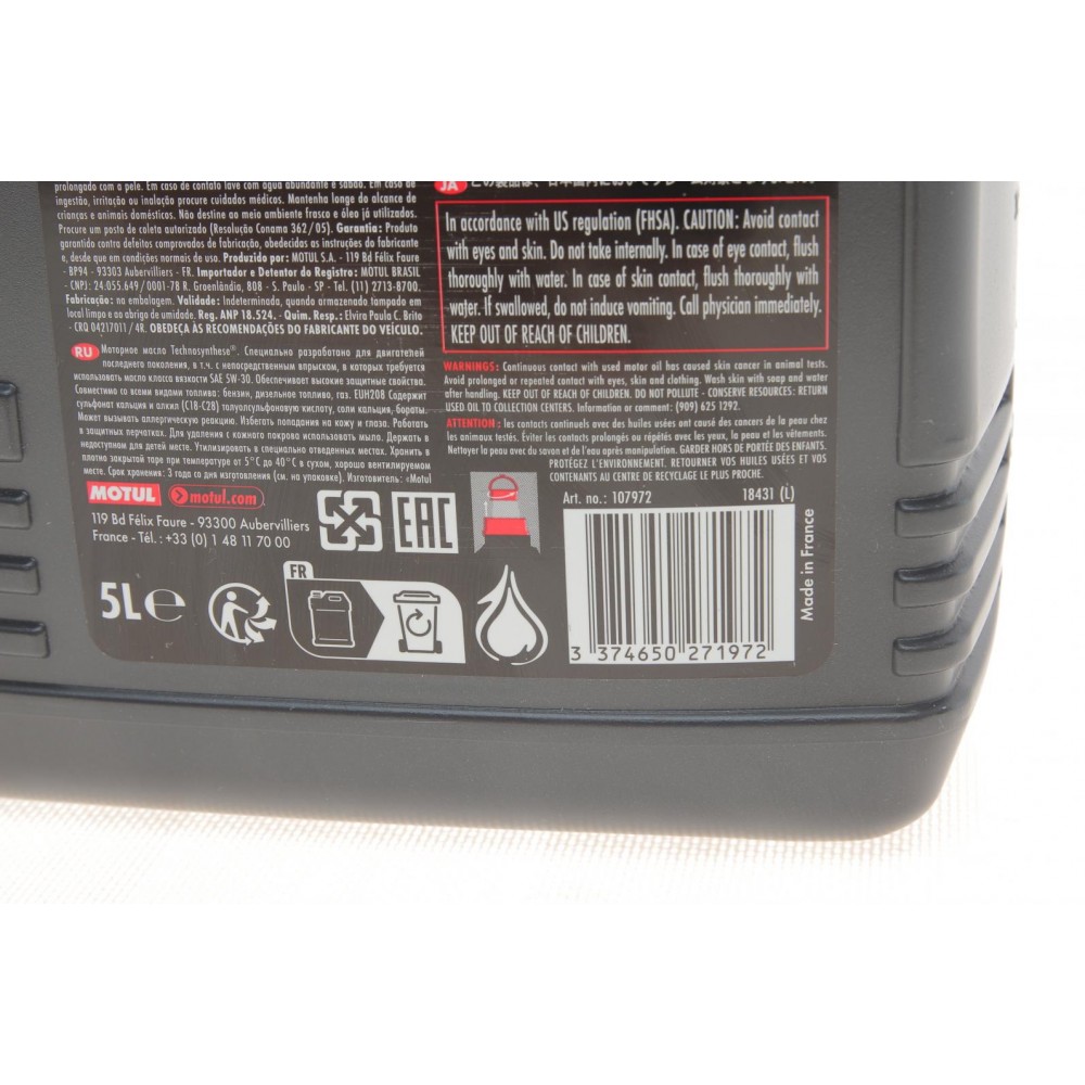 Олива 5W30 Syn-nergy 6100 (5L) (MB 229.5/Renault RN0710/RN0700/VW 502 00/505 00) (107972)