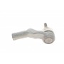 Наконечник тяги рульової (L) Ford Focus II/Volvo C30 1.4-2.5 03-12 (з гідравл. підсилювачем керма)