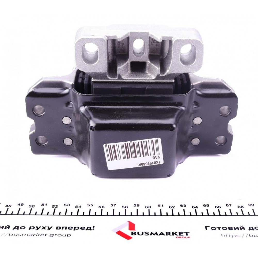 Подушка двигуна (L) VW Caddy 03- (без упаковки)