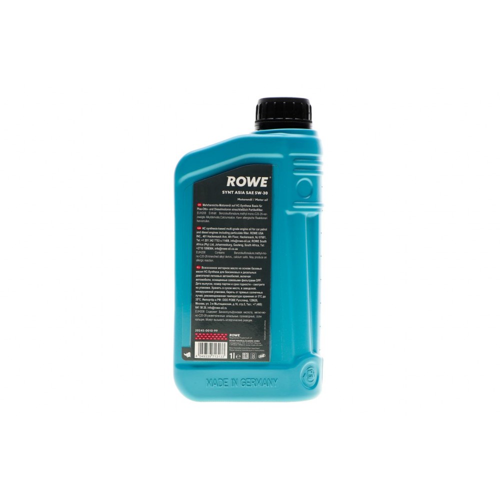 Олива 5W30 HIGHTEC SYNT RS ASIA (1L) (ACEA C3/API SN)