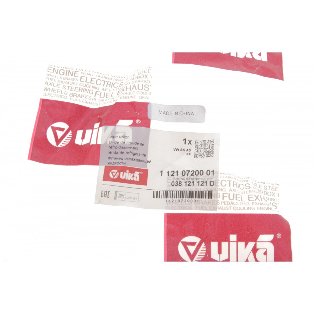 Фланець системи охолодження VW T5 2.0/1.9TDI 03-15