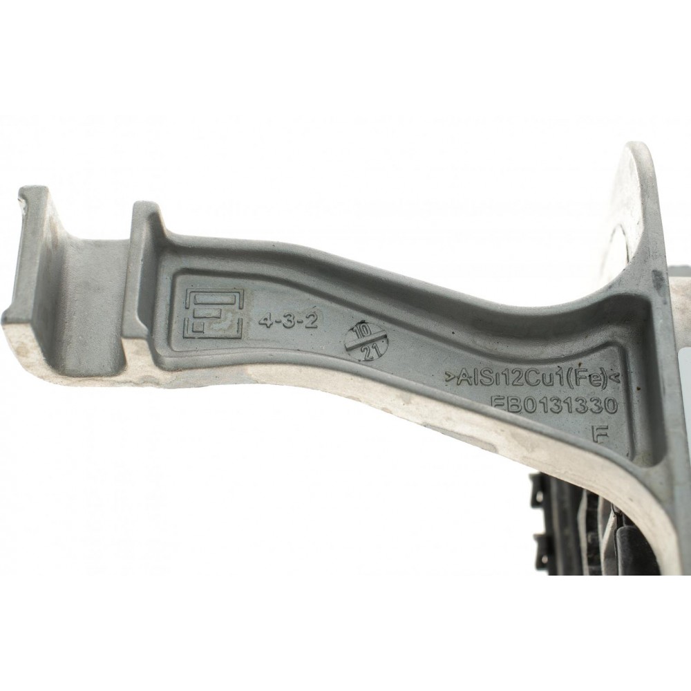 Подушка двигуна (R) Skoda Kodiaq/VW Arteon/Tiguan 2.0 16-