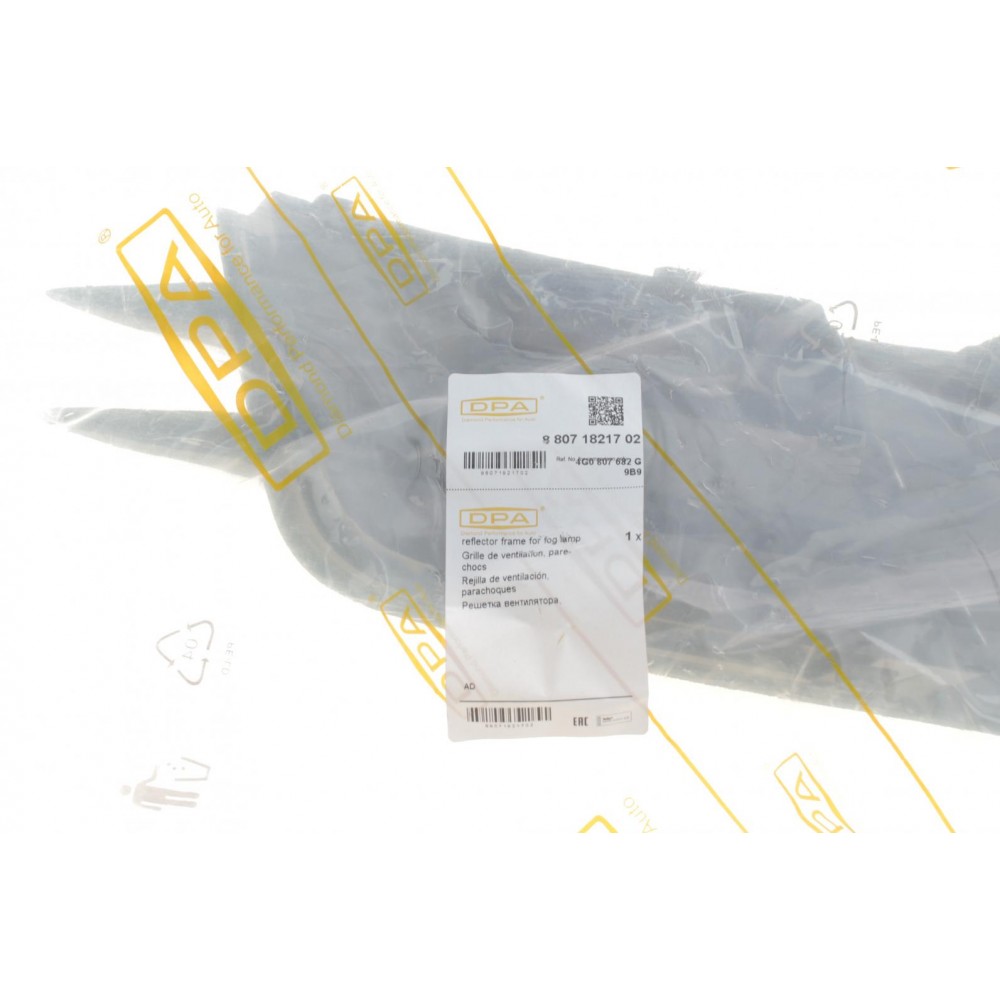 Вставка бампера (під протитуманку) Audi A6 10-18 (R)