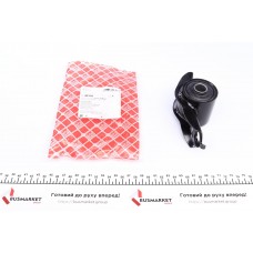 Сайлентблок важеля (переднього/ззаду) Mazda 626/MX-6/Xedos 6 IV 87-05 (L)