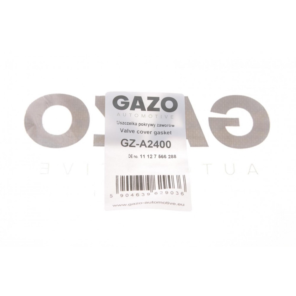 Прокладка кришки клапанів (R) BMW 5 (F10)/7 (F01/F02/F03/F04)/X5 (E70)/X6 (E71/E72) (N63) 07- (к-кт)