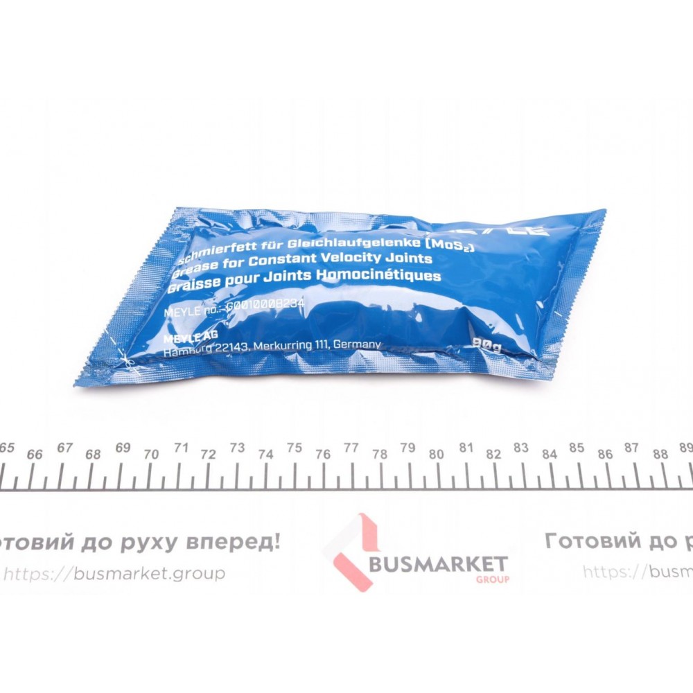 Пильник ШРКШ (зовнішній) Audi A4 96-15/VW Passat 96-05 (26x86x112mm)