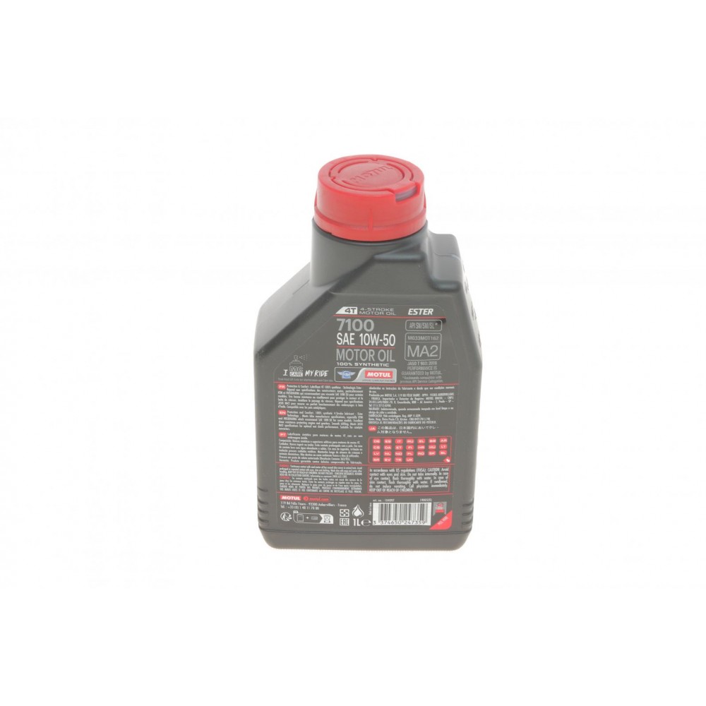 Олива 10W50 7100 4T (1L) (DUCATI/KTM/BMW)