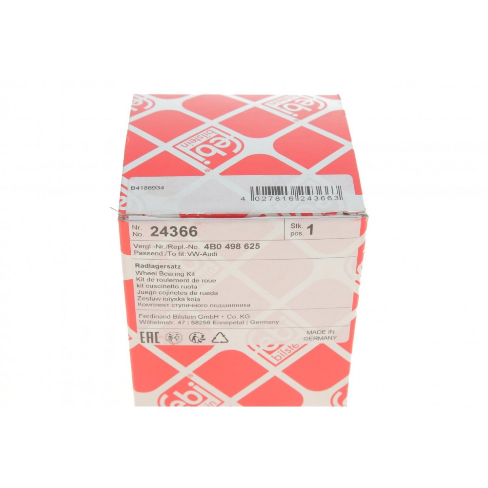 Підшипник маточини (передньої) Audi 80/90 88-96 (39x75x37) (к-кт з болтами)