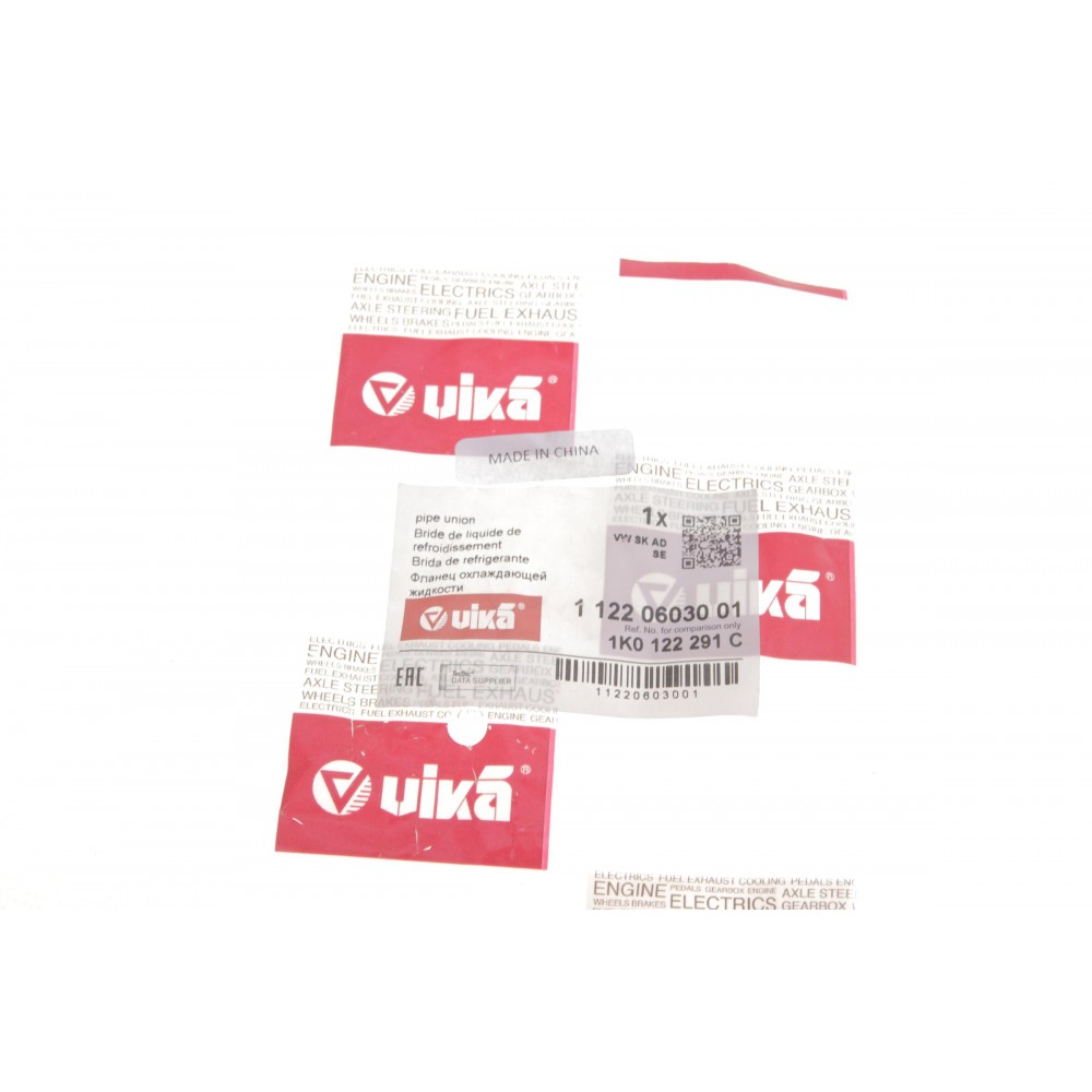 Фланець системи охолодження VW Caddy III 1.2 TSI/1.4 04-15