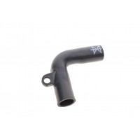 Патрубок радіатора Audi A4/Seat Exeo 1.8T 02-10