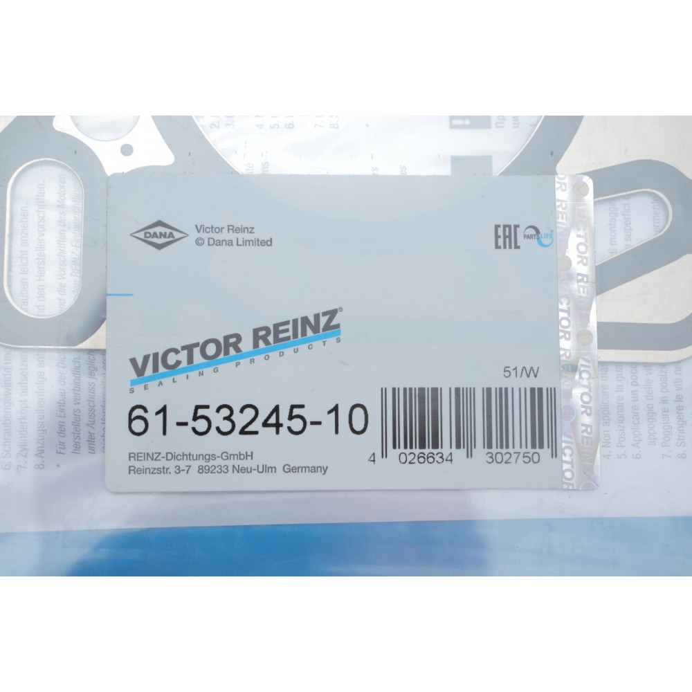 Прокладка ГБЦ Opel Combo 1.7CDTI/DI, Ø80,00mm, 1.50mm, 2 метки, Y17DT/Z17DTH