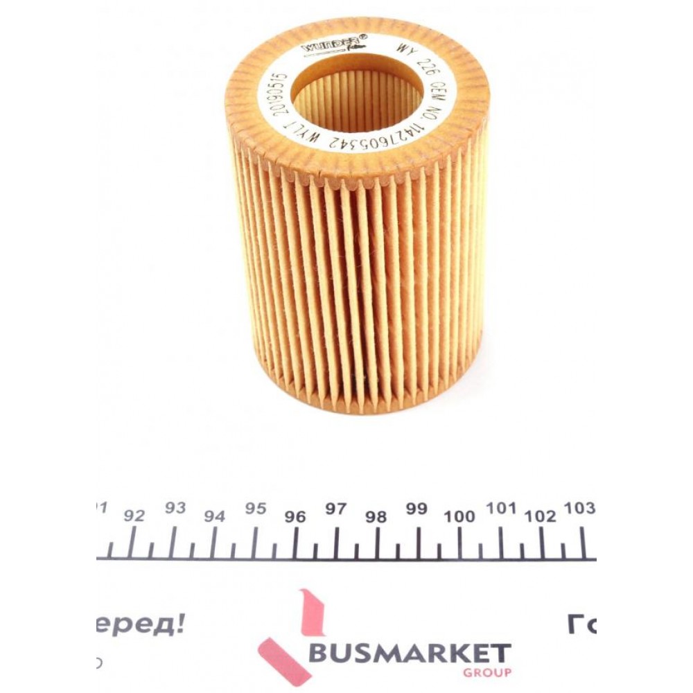 Фільтр масляний BMW 3 (F30/F31) 316/320i12-