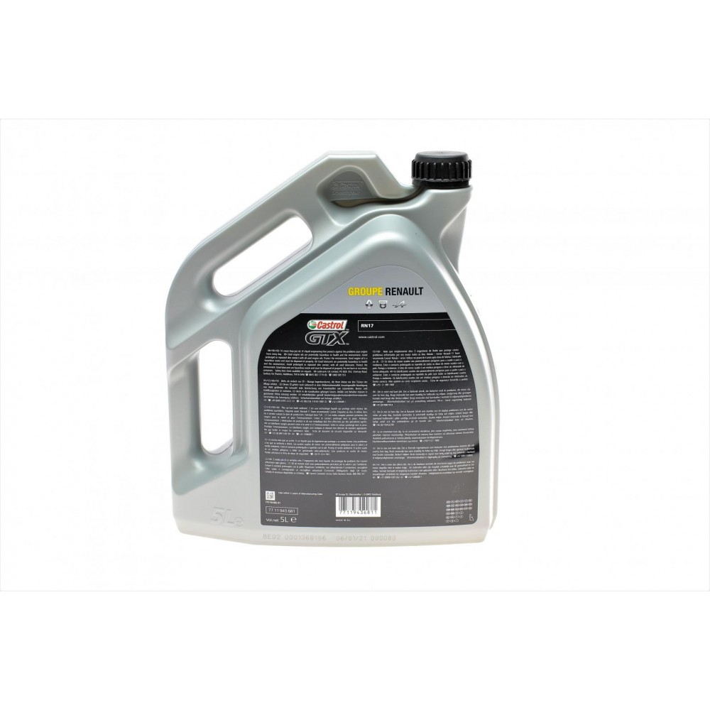 Олива 5W30 Castrol GTX RN 17 (5L)