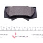 Колодки гальмівні (передні) Toyota Land Cruiser 02-