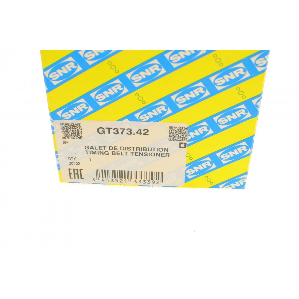 Натяжник ременя ГРМ Hyundai Sonata/Kia Sorento 2.0/2.4/2.7 01-