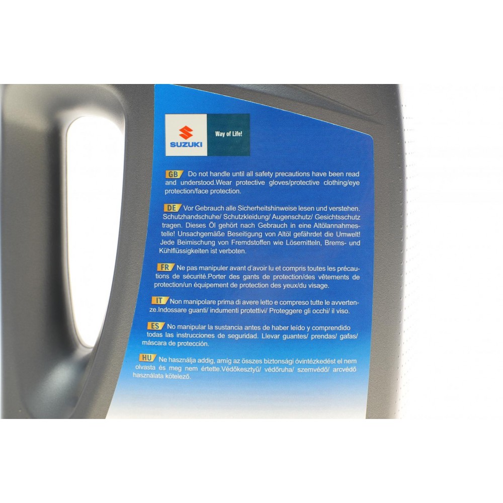 Олива 5W30 Ecstar C4 (4L) (ACEA C4)