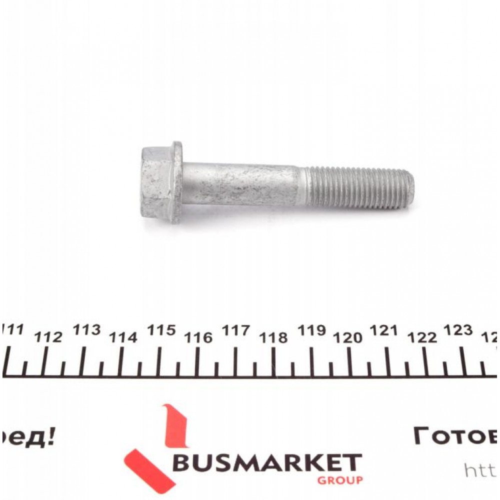 Важіль підвіски (задній) BMW 5 (F10)/6 (F13)/7 (F01/F02/F03/F04) 08-18