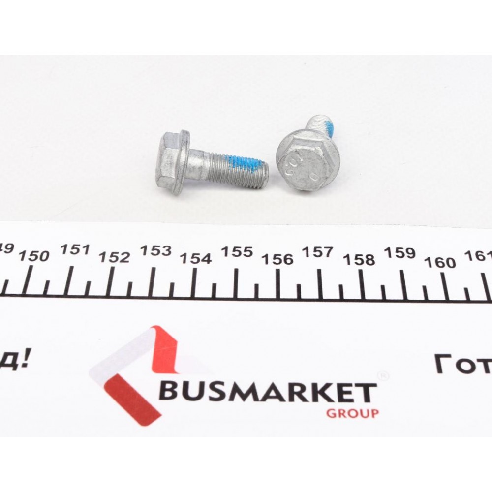 Колодки гальмівні (передні) MB Vito (W639) 03- (Bosch)