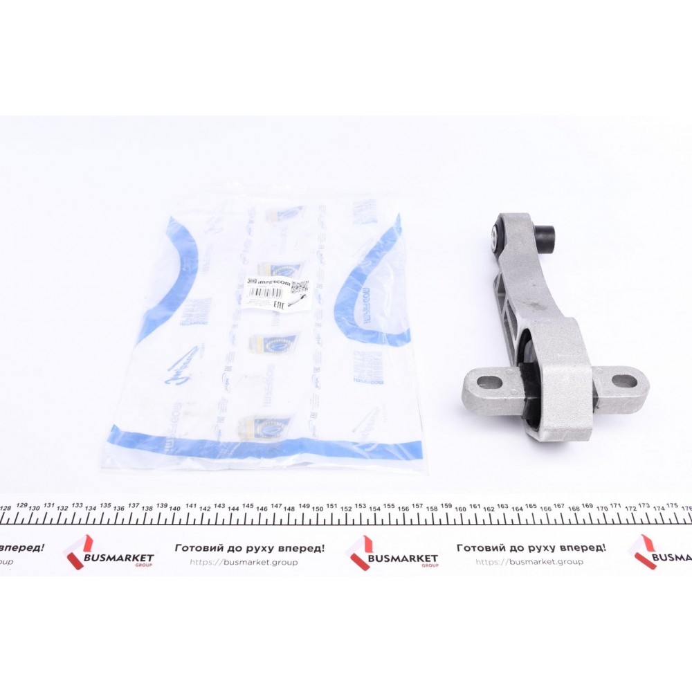 Подушка двигуна (задня) Fiat Fiorino/Linea/Qubo 1.4 08-