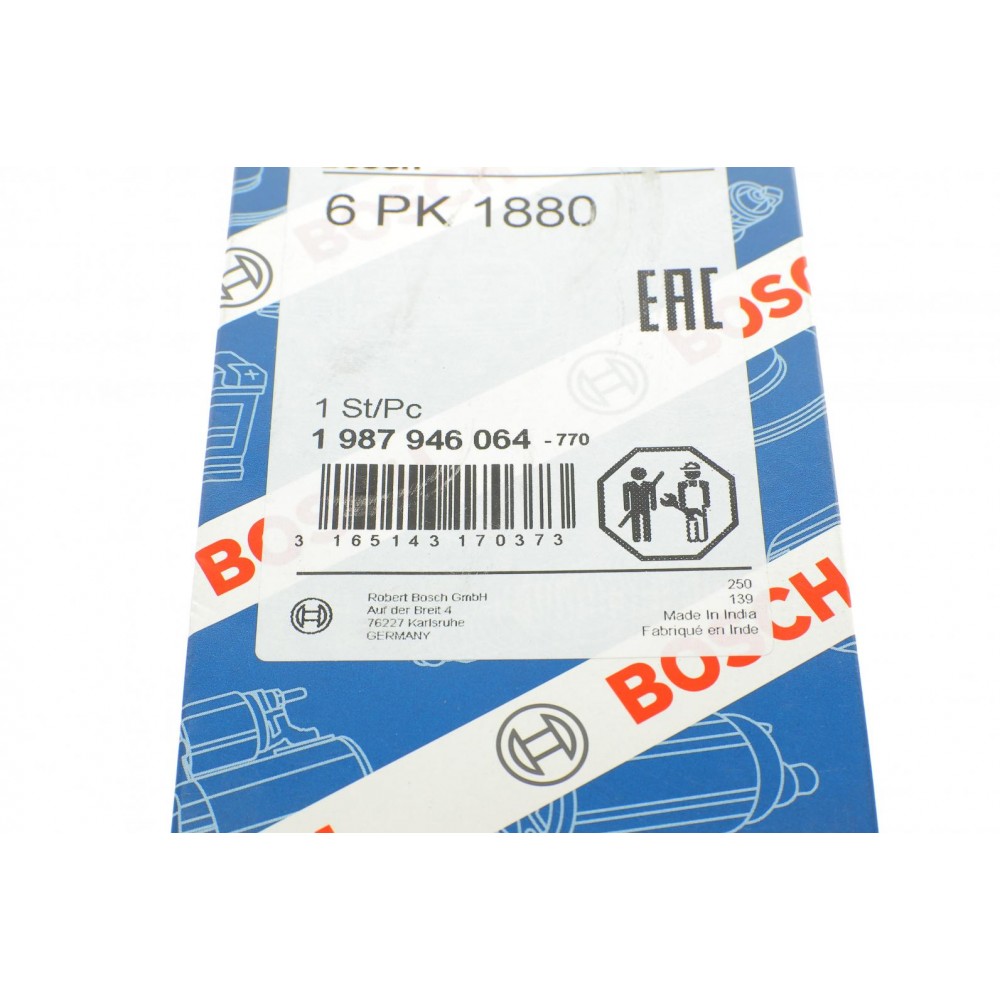 Ремінь генератора Audi A4/A6/A8 2.4/2.6/2.8 95- (6PK1880)