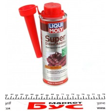Присадка в дизельне паливо Super Diesel Additive (250ml) (5120=1991)