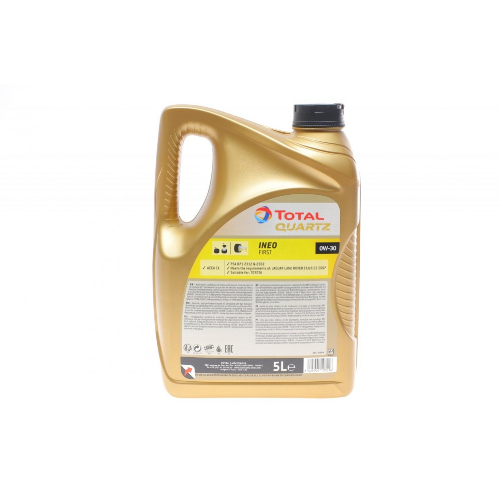 Олива 0W30 Ineo First (5L) PSA B71 2312/B71 2302)