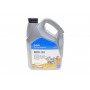 Олива трансмісійна 80W90 Delphi Gear Oil 4 (5L) (GL5/MIL-L-2105D/MAN 342 M-2/Volvo 1273.10)