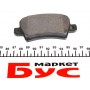 Колодки гальмівні (задні) Honda Civic 1.4-2.2 05- (Lucas) Q+