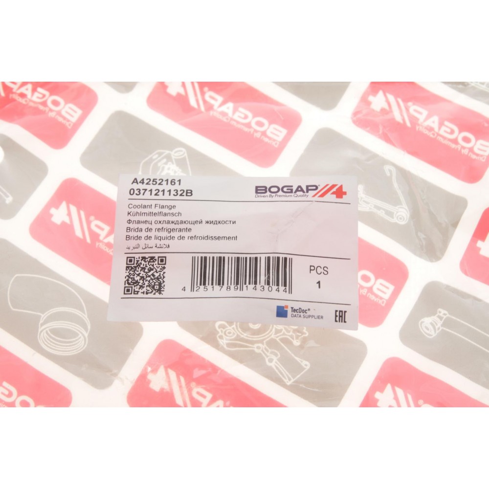 Фланець системи охолодження VW Caddy I/ Passat/T4 1.6-2.0 83-03