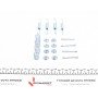 Комплект пружинок колодок ручника Hyundai Terracan/Kia Sorento 2.4-3.5 01- (Sumitomo)