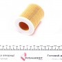 Фільтр масляний Hyundai Accent 1.5CRDi 02-05/Kia Cee'd 2.0CRDi 07-12
