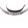 Ремінь генератора Skoda Fabia/VW Passat B6/B7 09-14/Citroen Berlingo/Peugeot 98-/BMW/Chevrolet 11-