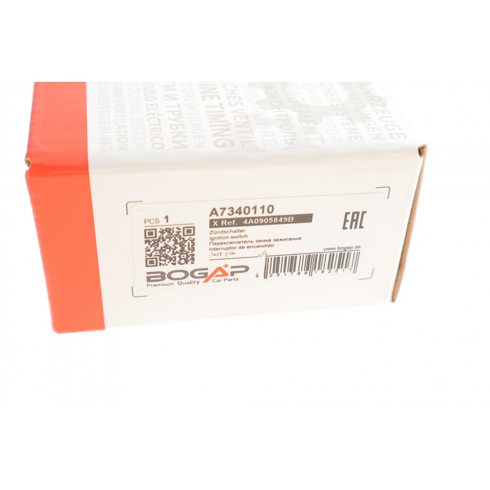 Контактна група Audi 80/100/A4/A6/A8/VW Golf IV/Passat 96-01